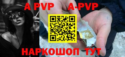 MESCALINE Берёзовский