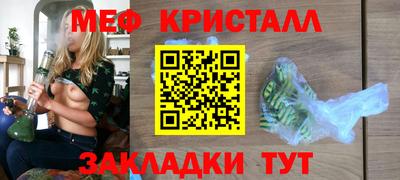 сатива Ковров