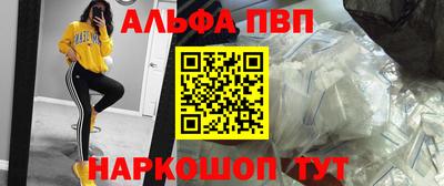 MESCALINE Берёзовский