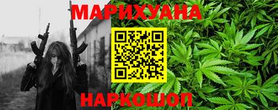 скорость Беслан
