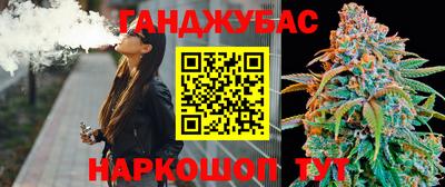 MESCALINE Берёзовский