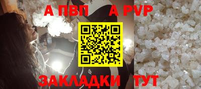 MESCALINE Берёзовский