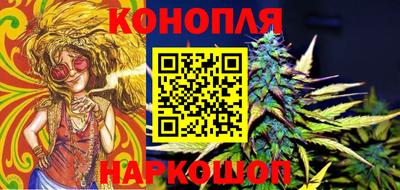 ешки Бийск