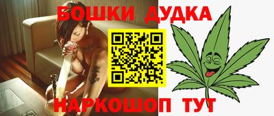 MESCALINE Берёзовский