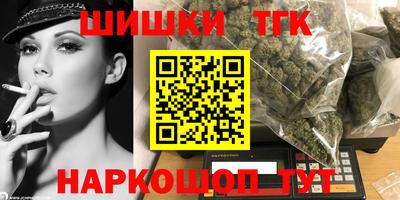 MESCALINE Берёзовский