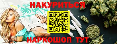 MESCALINE Берёзовский