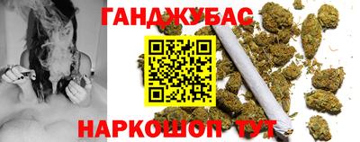 ешки Бийск