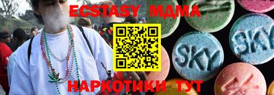 первитин Когалым