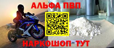 MESCALINE Берёзовский