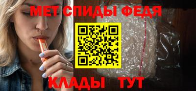 MESCALINE Берёзовский