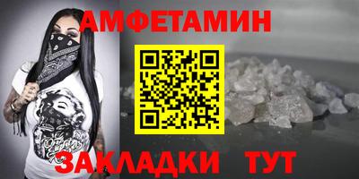 MESCALINE Берёзовский