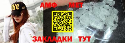 MESCALINE Берёзовский