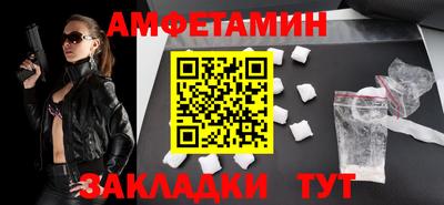 MESCALINE Берёзовский
