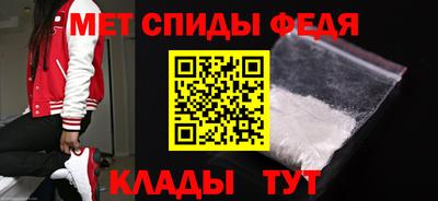 ешки Бийск