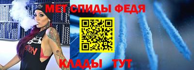 MESCALINE Берёзовский