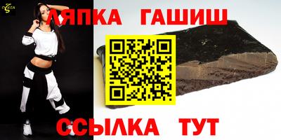 MESCALINE Берёзовский