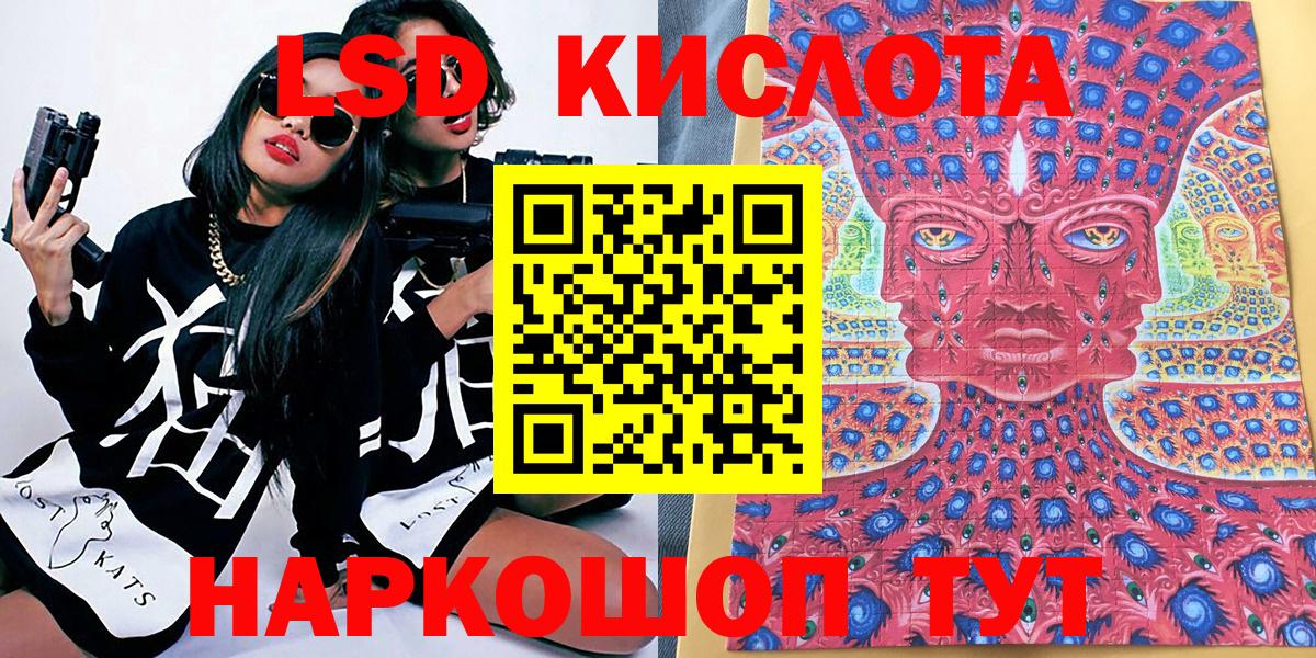 Кашира  Бошки Шишки  ГАШ  МЕТ  ГАШ  Мефедрон кристаллы  Вход с VPN  Кокаин 